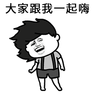 示例图片